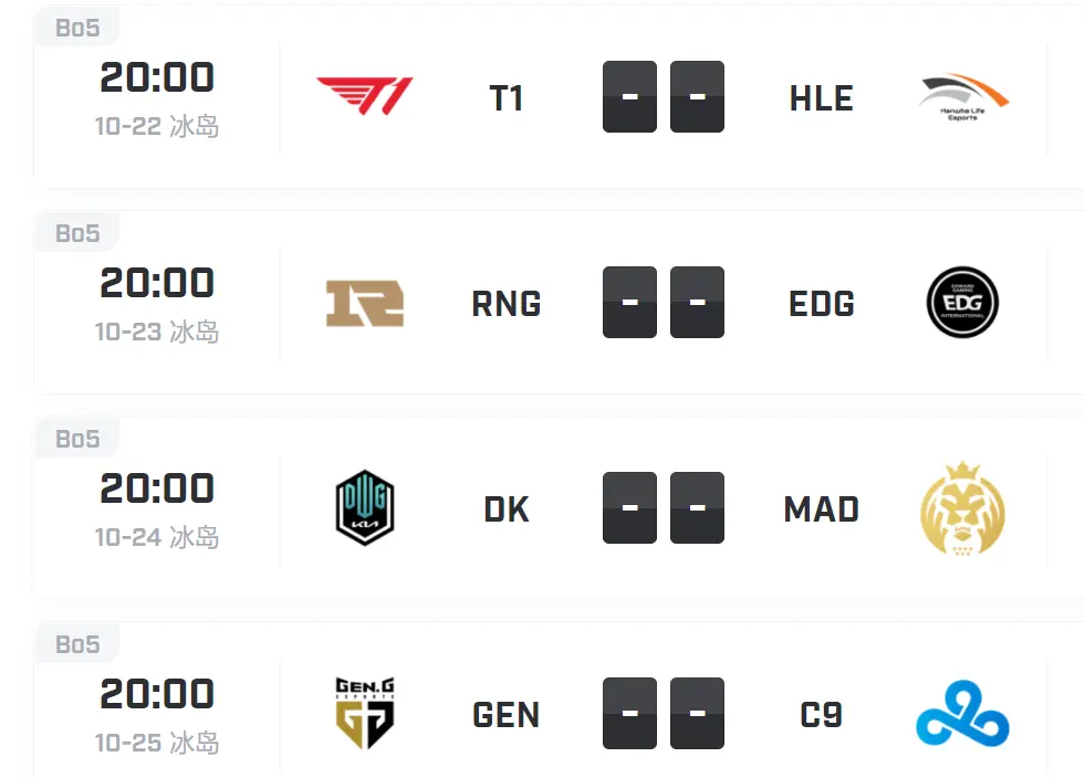 开云平台Ning意外战胜C9，出色防守引爆全场！(柯南红黑夹缝生存指南)