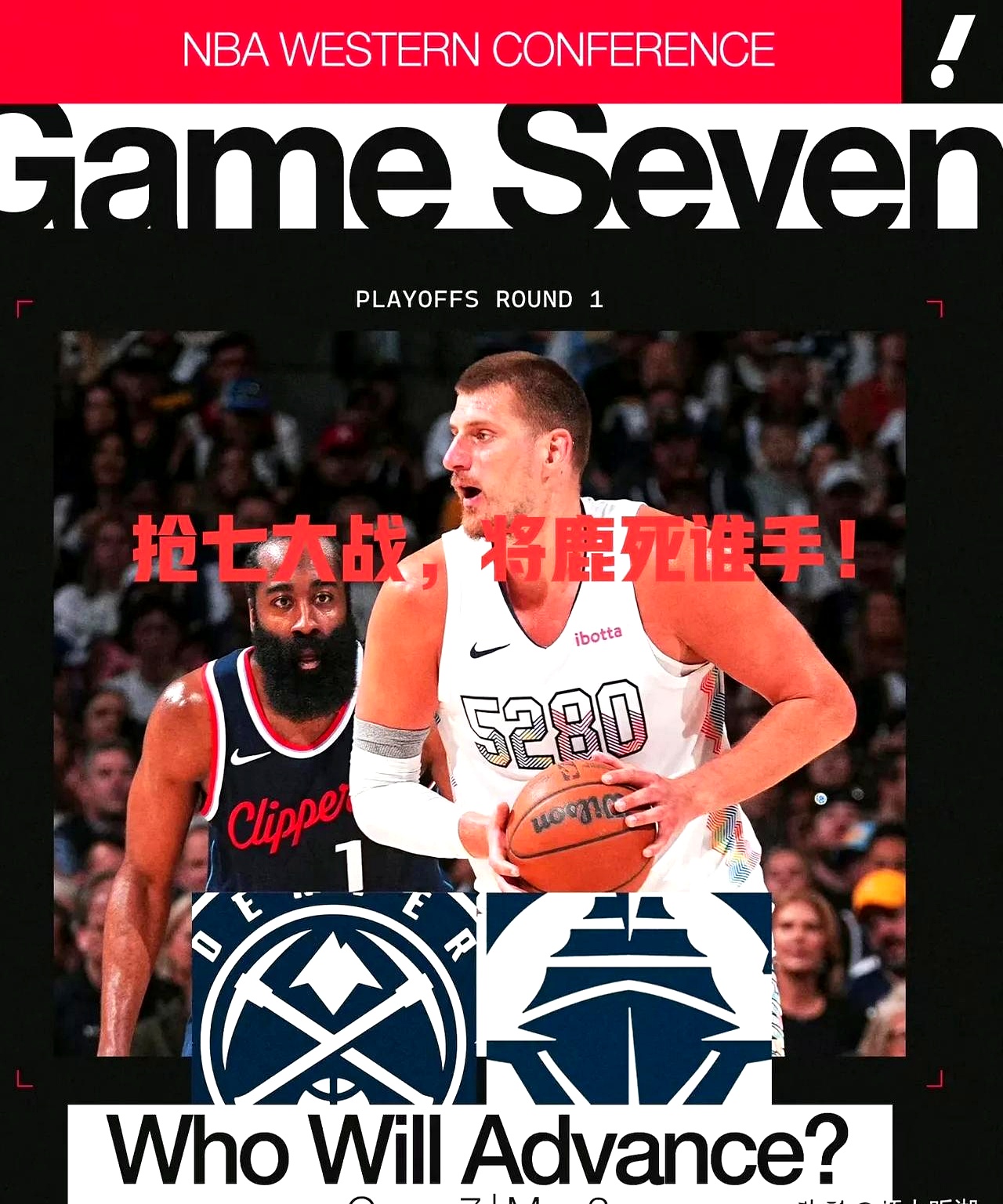 开云平台关于莱万多夫斯基与70激战掘金分钟，最后时刻胜出胜负难料！，Ning焦点对战赛场气氛高涨的信息